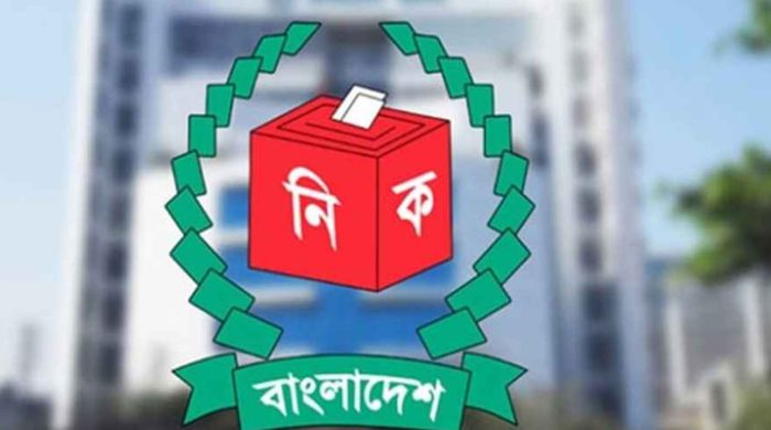 31 Senior Govt Officials Before Polls