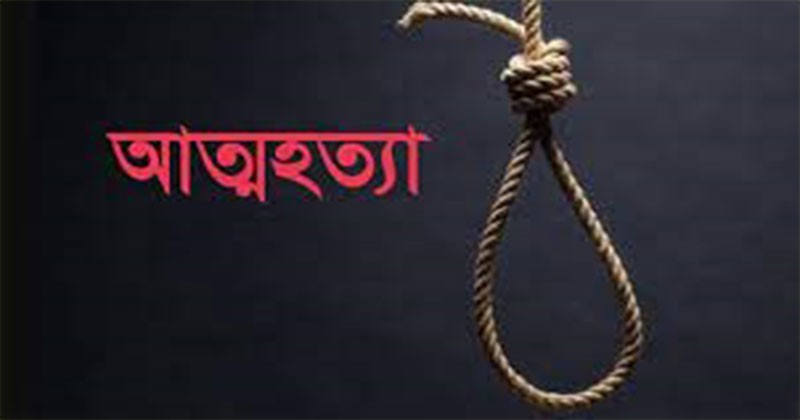 আশানুরূপ ফল না হওয়ায়