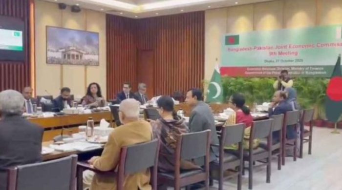 Bangladesh-Pakistan JEC meeting