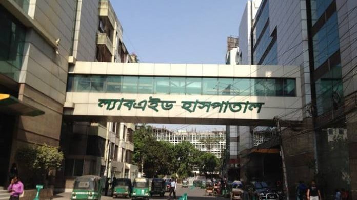 Deputy Chief Nursing Officer