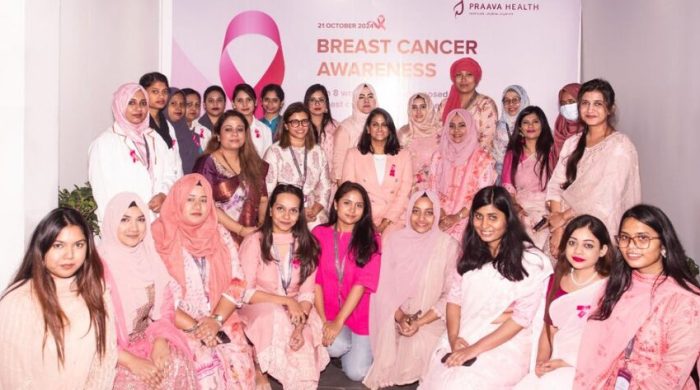 Pink Together Praava Health 8b190d74bfe47d800bc30b521f7a64c5 1
