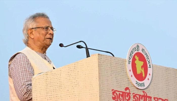 অধ্যাপক ড. মুহাম্মদ ইউনূস