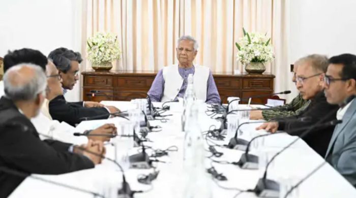 The final meeting of the National Consensus Commission was held