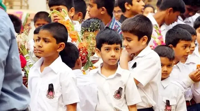 school 20251028122007