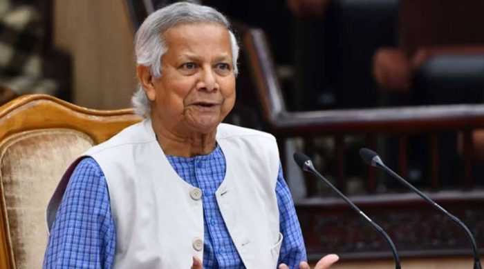 yunus 20250425123913 20250428211155 20251029165630 1024x576 1