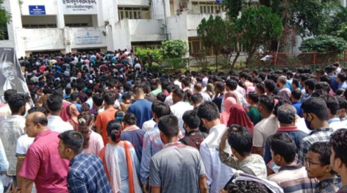 এইচএসসি পরীক্ষার ফল