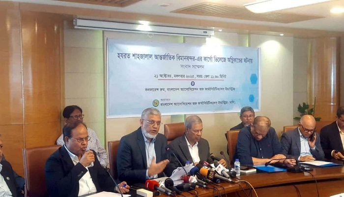 ওষুধ উৎপাদনে অনিশ্চয়তা
