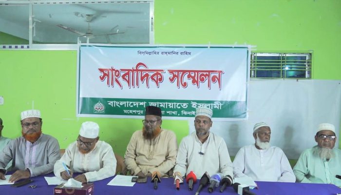 জামায়াতের নারী কর্মীদের ওপর