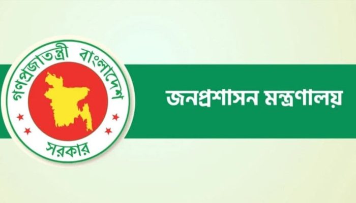সিনিয়র সচিবসহ নয়