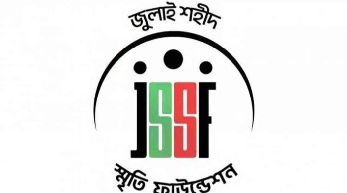 IMG 20251106 182247