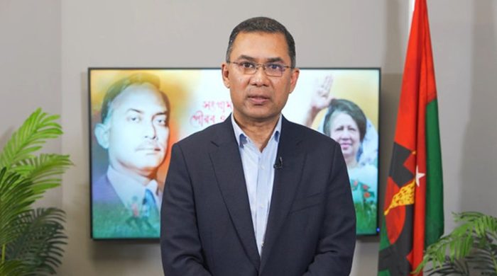 Tarek Rahman 6911d1449d54a