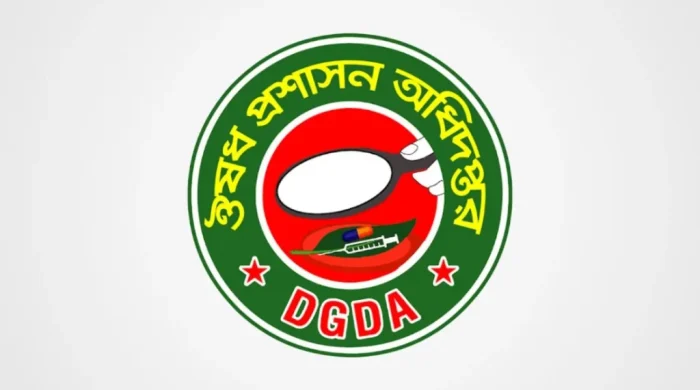 b0ed60cf2dd40a99e961c98237824bf3 690ee37c30945 1024x575 1