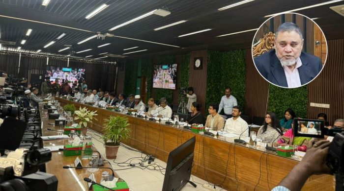 cec meeting 20251119111750 20251119112256 1024x576 1