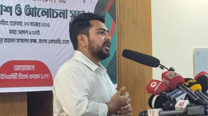 dhaka post 2025 11 07t142005479 20251107141926