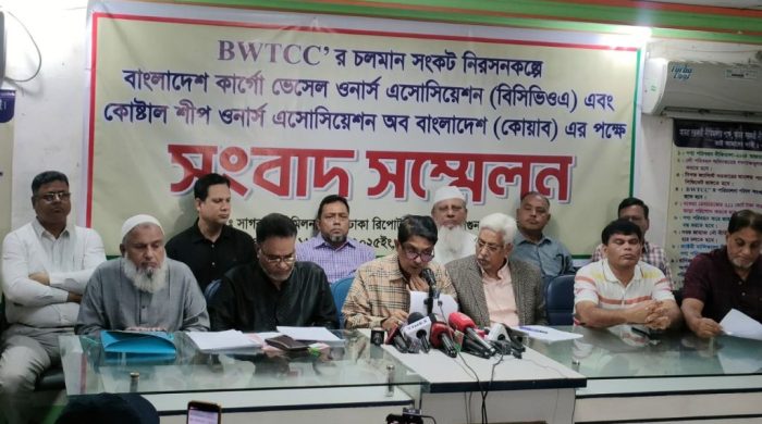 dhaka post 2025 11 16t120654685 20251116120524 1024x576 1