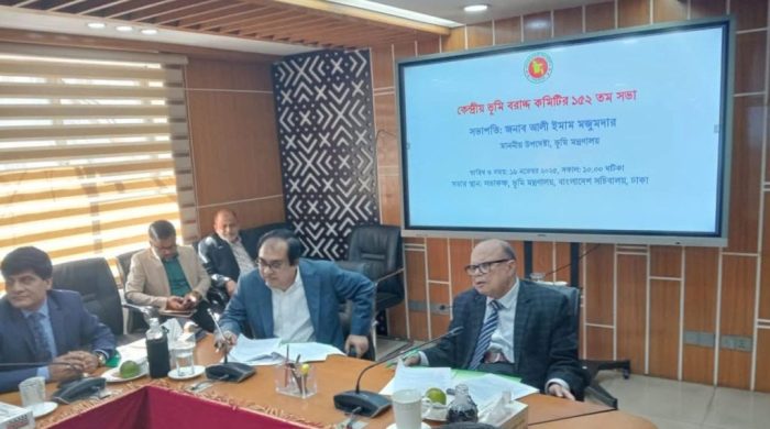dhaka post 2025 11 19t161250969 20251119161118 1024x576 1