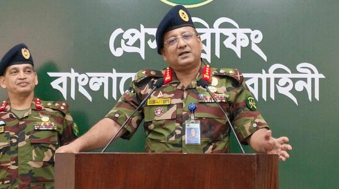 dhaka post 65 20251105160550