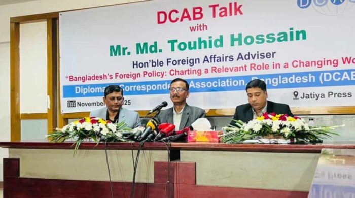 dhaka post file photo 7 20251130154336 1024x576 1