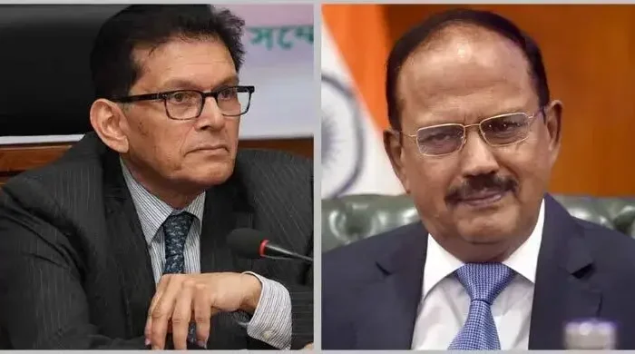 doval 20251119185237