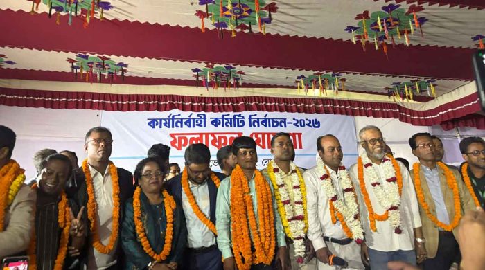 dru election 20251130190036
