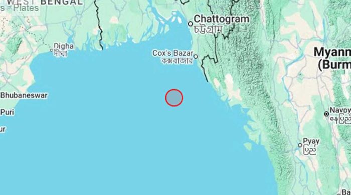 earthquake 20251127085704