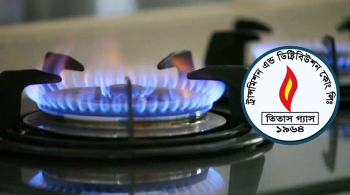 gas co 20251120115213 1024x533 1