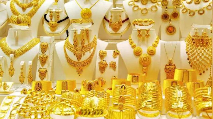 gold 5 6912023f6f944