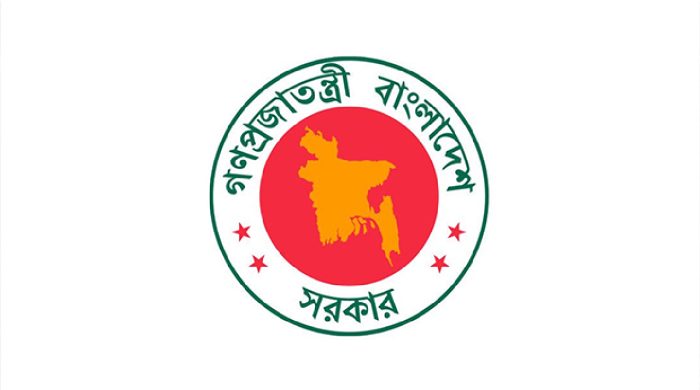 govt 01 20251124173046