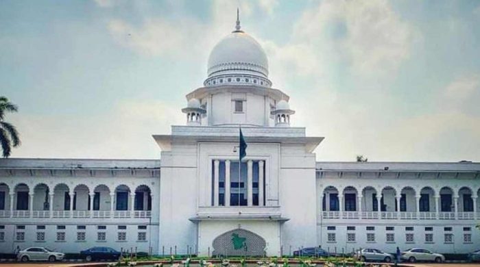 highcourt 20251101120401 1024x576 1