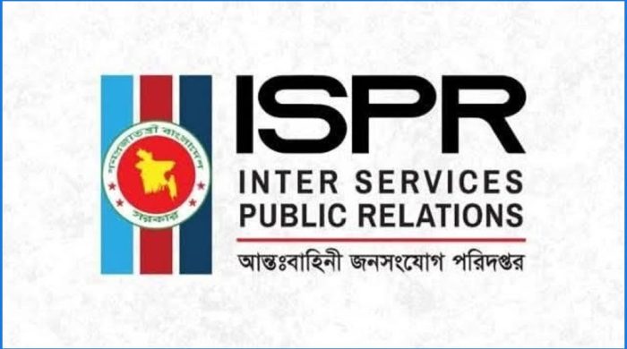 ispr 20251117152439 1024x576 1
