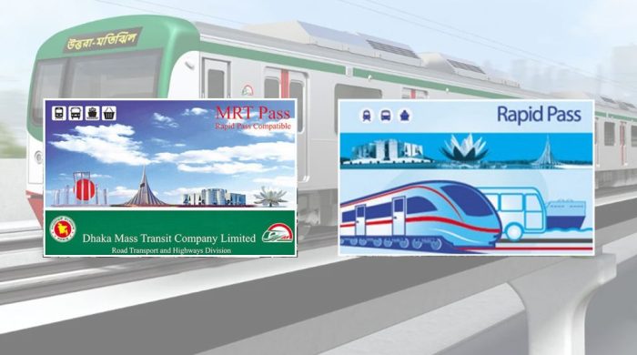 mrt pass and rapid pass 20231119180133 20251125120144 1024x576 1