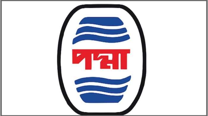 padma oil 20 20251130111409 1024x576 1