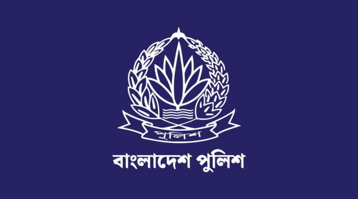 police2 20251125131453 1024x576 2