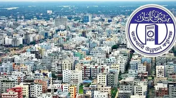 rajuk 20251125104554