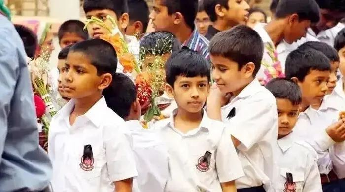 school 20251130174338