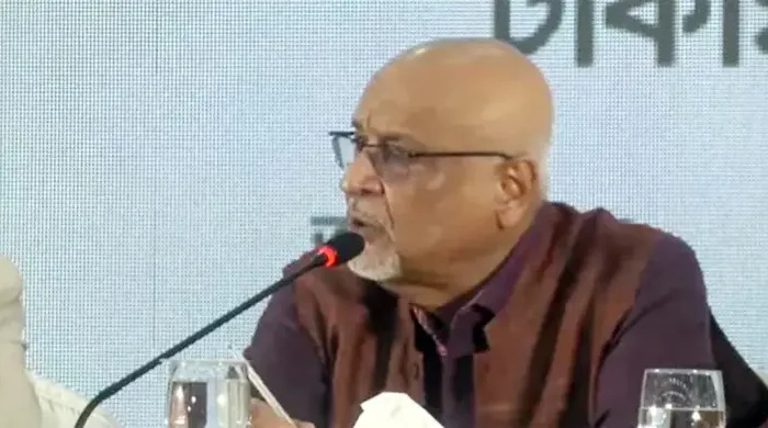 sonail bangla2