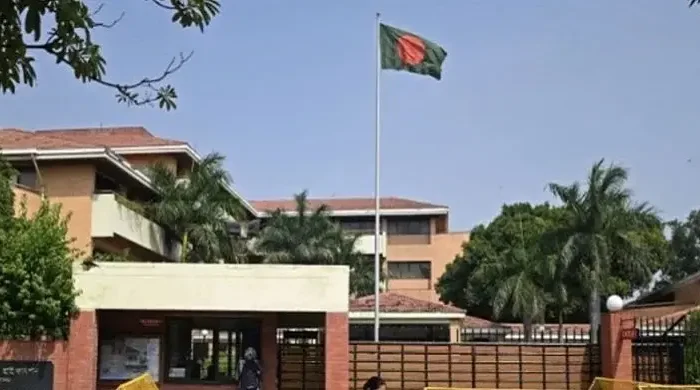 bangladesh high commission 20251221122539