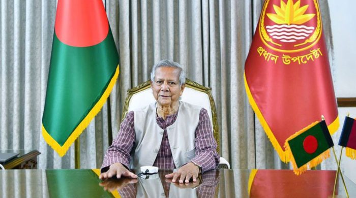 dr yunus 2 202411171503561 20250914133020 20251230104107 1024x576 1