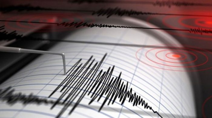 earthquake 202409050826111 202410180124561 20250528025421 20251127165804 20251204062658 1