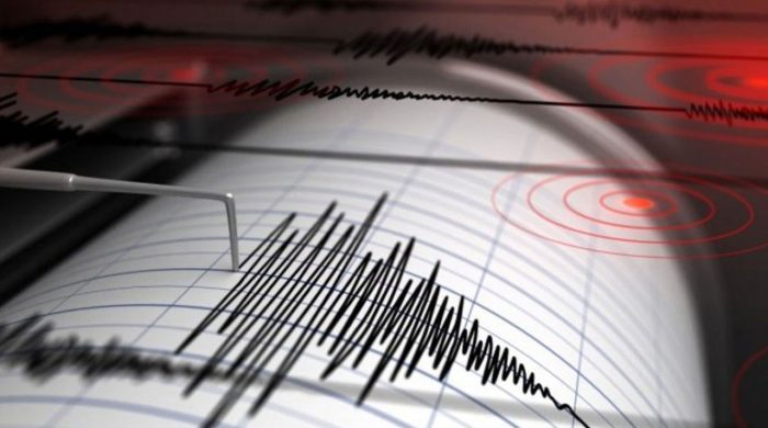 earthquake 20251202012516
