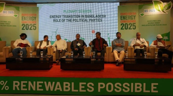 energy 20251208161512 1024x576 1
