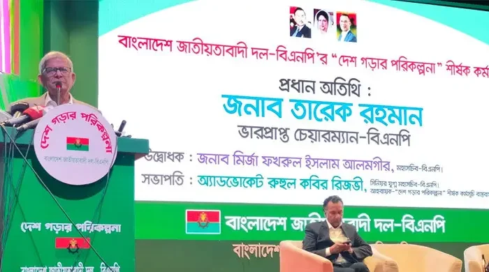 fakhrul 20251211124202