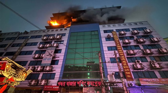 fire 1 20251226183040