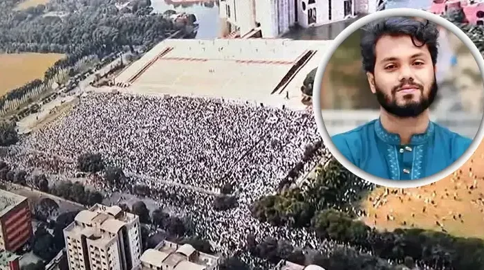 hadi janaja 20251220144740