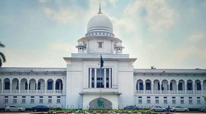high court 20250622221152 20251204103028
