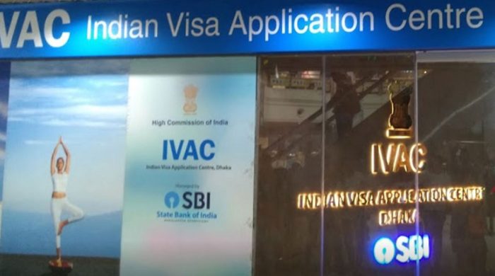 ivac 20251218093525