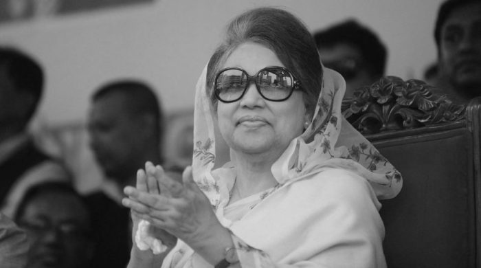 khaleda zia dpost 20251230111934 20251230121836 1 1024x576 1