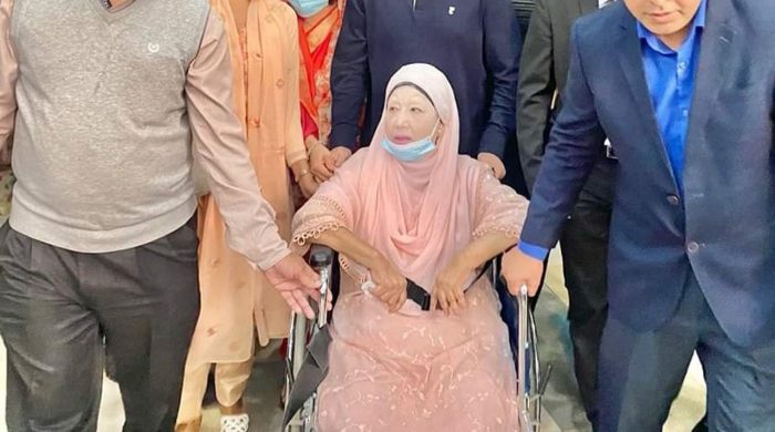 khaleda zia2 20251230074140 1