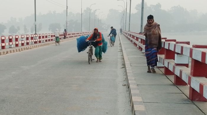 kurigram 20251203094535 20251203095006
