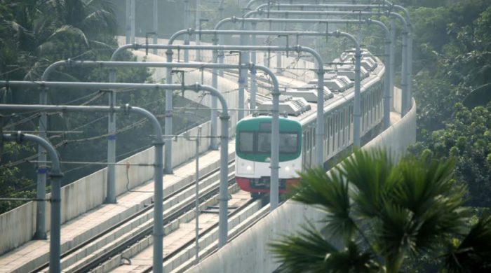 metro focus